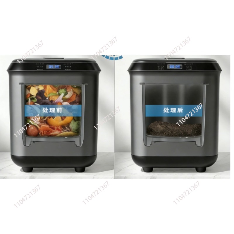 Composteira Elétrica Inteligen - Compost Turner Machine avaliação e preço